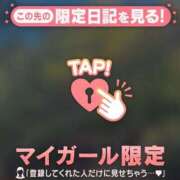 ヒメ日記 2026/01/03 23:31 投稿 飛鳥（アスカ） アバンチュール(五反田)