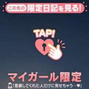 ヒメ日記 2026/02/19 19:31 投稿 飛鳥（アスカ） アバンチュール(五反田)