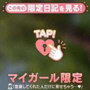 飛鳥（アスカ） 2月26日お礼Sさん? アバンチュール(五反田)