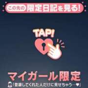 ヒメ日記 2026/03/15 22:31 投稿 飛鳥（アスカ） アバンチュール(五反田)