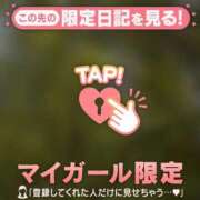 ヒメ日記 2026/03/17 16:16 投稿 飛鳥（アスカ） アバンチュール(五反田)