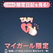 ヒメ日記 2026/03/20 12:31 投稿 飛鳥（アスカ） アバンチュール(五反田)