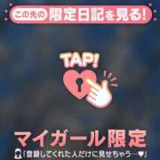 飛鳥（アスカ） 4月3日お礼Mさん? アバンチュール(五反田)