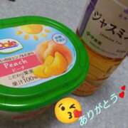 ヒメ日記 2026/01/15 16:48 投稿 ちはる おふくろさんYO!!大和店