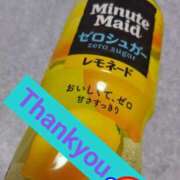 ヒメ日記 2026/04/05 19:18 投稿 ちはる おふくろさんYO!!大和店