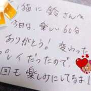 ヒメ日記 2026/04/05 20:58 投稿 ちはる おふくろさんYO!!大和店