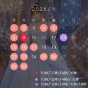 ヒメ日記 2026/05/31 22:09 投稿 はるか 夕月