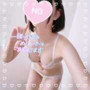 ヒメ日記 2025/12/17 19:45 投稿 みかん♪ プリティーガール