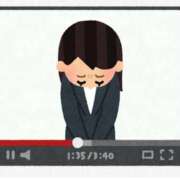 ヒメ日記 2025/12/23 15:15 投稿 みかん♪ プリティーガール