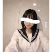 ヒメ日記 2026/01/04 17:00 投稿 みかん♪ プリティーガール