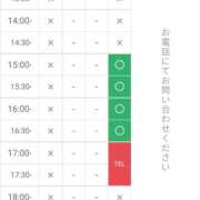 ヒメ日記 2026/01/25 12:59 投稿 みかん♪ プリティーガール
