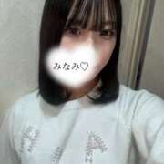 ヒメ日記 2025/12/17 16:19 投稿 みなみ Gossip girl