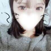 みなみ 独り占め🤍 Gossip girl