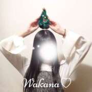 ヒメ日記 2025/12/20 21:00 投稿 二ノ宮わかな セカンドパートナー