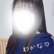 ヒメ日記 2025/12/28 12:30 投稿 二ノ宮わかな セカンドパートナー