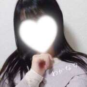 ヒメ日記 2026/01/10 23:00 投稿 二ノ宮わかな セカンドパートナー