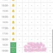 ヒメ日記 2026/08/09 12:18 投稿 ののか スピードエコ天王寺店