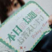 ヒメ日記 2026/02/15 20:15 投稿 みき 人妻本舗愛のしずく名古屋店