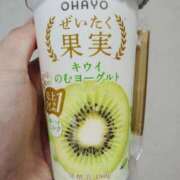 ヒメ日記 2026/03/01 19:30 投稿 みき 人妻本舗愛のしずく名古屋店