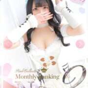 ヒメ日記 2025/12/30 19:50 投稿 モカ ピンクコレクションBabyキタ兎我野店