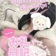 ヒメ日記 2025/12/20 18:31 投稿 ぴぃち ピンクコレクションBabyキタ兎我野店