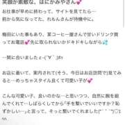 ヒメ日記 2026/04/05 12:20 投稿 れもん ピンクコレクションBabyキタ兎我野店