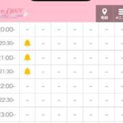 ヒメ日記 2026/04/27 21:00 投稿 れもん ピンクコレクションBabyキタ兎我野店
