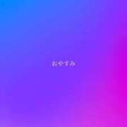 ヒメ日記 2026/02/05 12:55 投稿 らん ぷるるん小町日本橋店