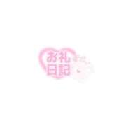 ヒメ日記 2026/08/25 13:01 投稿 らん ぷるるん小町日本橋店