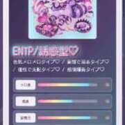 ヒメ日記 2026/06/18 11:44 投稿 るり 渋谷くいーんず
