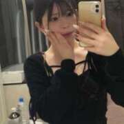 ヒメ日記 2026/01/20 07:09 投稿 あお★UL対応 Blue Moon