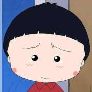 ヒメ日記 2026/01/17 14:16 投稿 ハル ラブコレクション