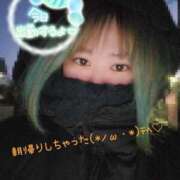 ヒメ日記 2025/12/28 07:18 投稿 なつ ぽっちゃり巨乳素人専門店ぷにめろ西船橋店