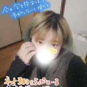 ヒメ日記 2025/12/30 16:01 投稿 なつ ぽっちゃり巨乳素人専門店ぷにめろ西船橋店