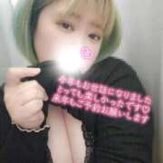 ヒメ日記 2025/12/30 22:38 投稿 なつ ぽっちゃり巨乳素人専門店ぷにめろ西船橋店