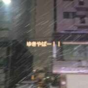 ヒメ日記 2026/01/03 10:38 投稿 なつ ぽっちゃり巨乳素人専門店ぷにめろ西船橋店