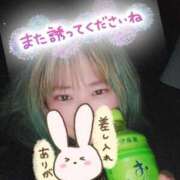 ヒメ日記 2026/01/04 21:58 投稿 なつ ぽっちゃり巨乳素人専門店ぷにめろ西船橋店