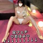 ヒメ日記 2025/12/25 06:00 投稿 青山　みこ YOKOHAMA FIVESTAR（横浜ファイブスター）