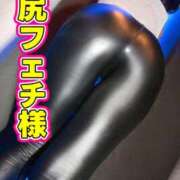 ヒメ日記 2026/01/03 06:00 投稿 青山　みこ YOKOHAMA FIVESTAR（横浜ファイブスター）