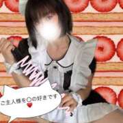 ヒメ日記 2026/01/04 21:31 投稿 青山　みこ YOKOHAMA FIVESTAR（横浜ファイブスター）