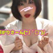 ヒメ日記 2026/01/07 06:00 投稿 青山　みこ YOKOHAMA FIVESTAR（横浜ファイブスター）