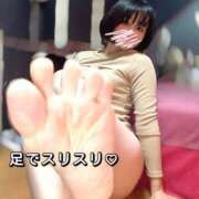 ヒメ日記 2026/01/08 06:00 投稿 青山　みこ YOKOHAMA FIVESTAR（横浜ファイブスター）