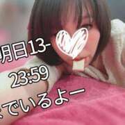 ヒメ日記 2026/01/10 21:00 投稿 青山　みこ YOKOHAMA FIVESTAR（横浜ファイブスター）