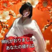 ヒメ日記 2026/01/12 12:01 投稿 青山　みこ YOKOHAMA FIVESTAR（横浜ファイブスター）