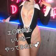 ヒメ日記 2026/01/15 12:00 投稿 青山　みこ YOKOHAMA FIVESTAR（横浜ファイブスター）