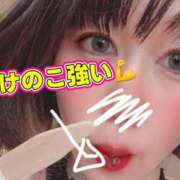 ヒメ日記 2026/01/23 12:01 投稿 青山　みこ YOKOHAMA FIVESTAR（横浜ファイブスター）