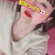 ヒメ日記 2026/01/28 16:30 投稿 青山　みこ YOKOHAMA FIVESTAR（横浜ファイブスター）