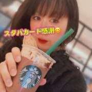 ヒメ日記 2026/02/02 12:01 投稿 青山　みこ YOKOHAMA FIVESTAR（横浜ファイブスター）