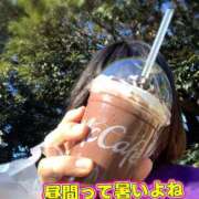 ヒメ日記 2026/02/03 13:30 投稿 青山　みこ YOKOHAMA FIVESTAR（横浜ファイブスター）