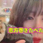 ヒメ日記 2026/02/03 22:22 投稿 青山　みこ YOKOHAMA FIVESTAR（横浜ファイブスター）